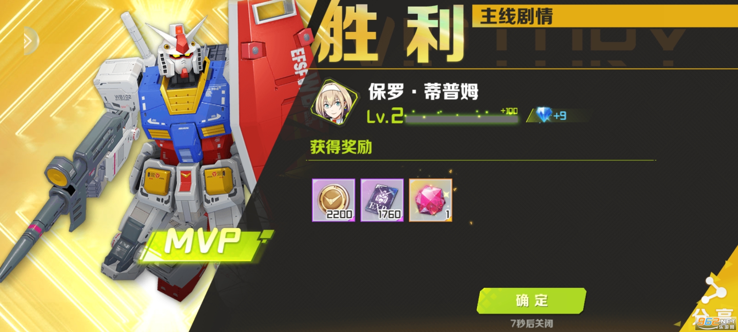 �޾������ߴ��ͼ2