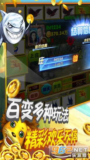 ��������v99.1 �������ͼ0