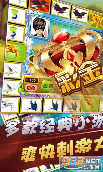 ��������v99.1 �������ͼ3