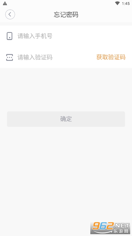 ����������appv5.8.5.1 ���°��ͼ0