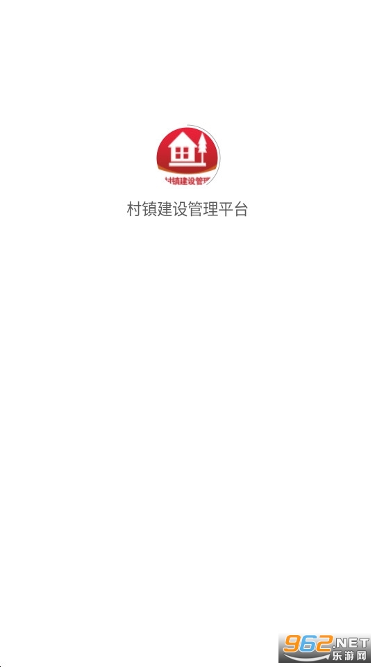 ���������ƽ̨�ֻ�appv1.2.3 ���°��ͼ3
