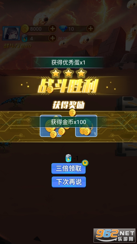 ��е�����ƽ���ͼ0