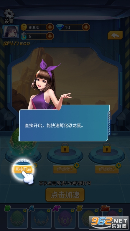 ��е�����ƽ���ͼ4