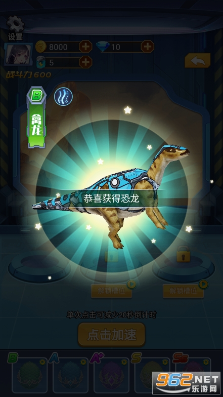 ��е�����ƽ���ͼ3