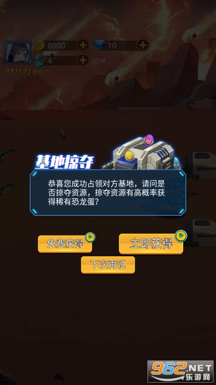 ��е�����ƽ���ͼ1