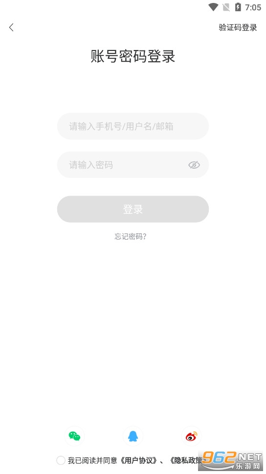 19¥�ֻ����ͼ1