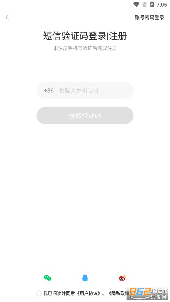 19¥�ֻ����ͼ0