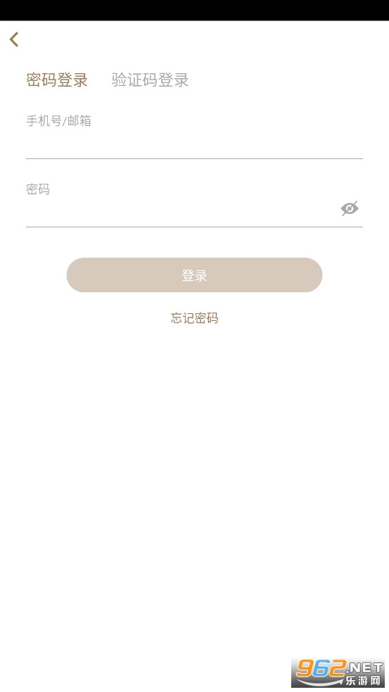 ����̩�ٷ����°汾v6.1.12��ͼ0
