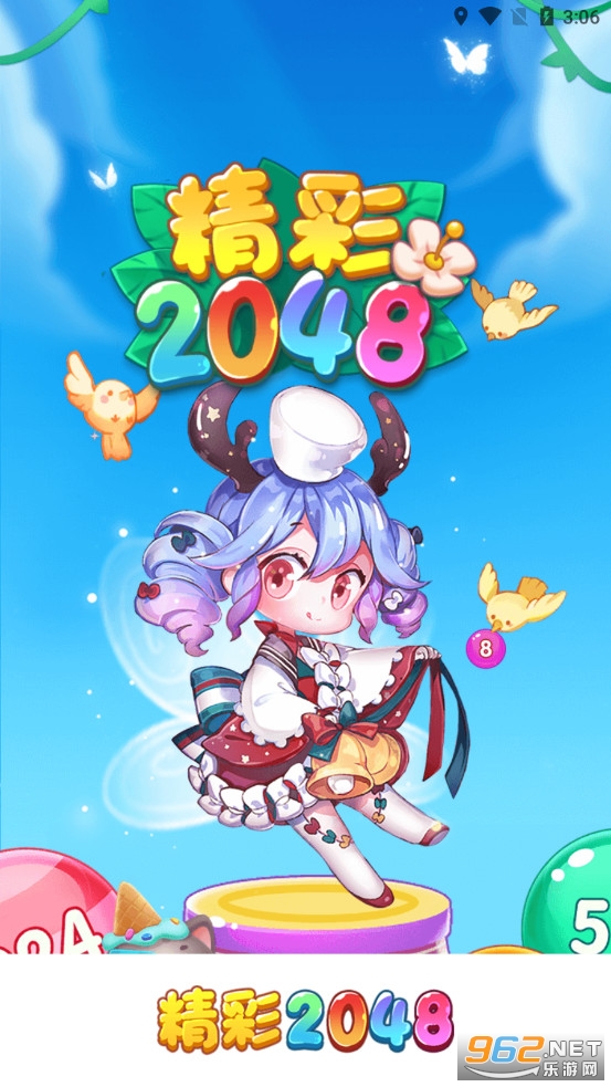 ����2048׬Ǯ�汾��ͼ0