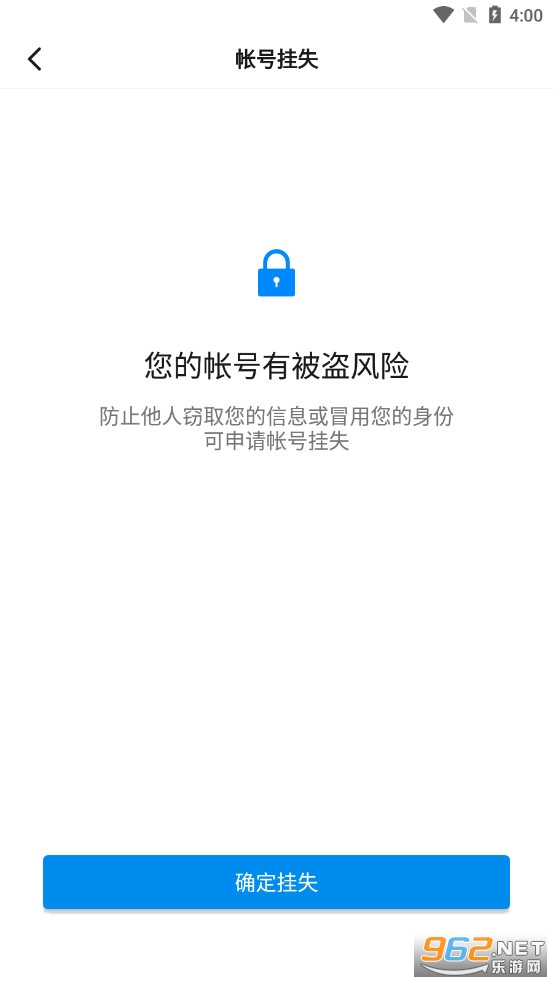 ������app���°��ͼ0