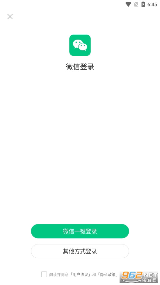 Ȥͷ��appv3.20.72.000.0325.1039��ͼ0