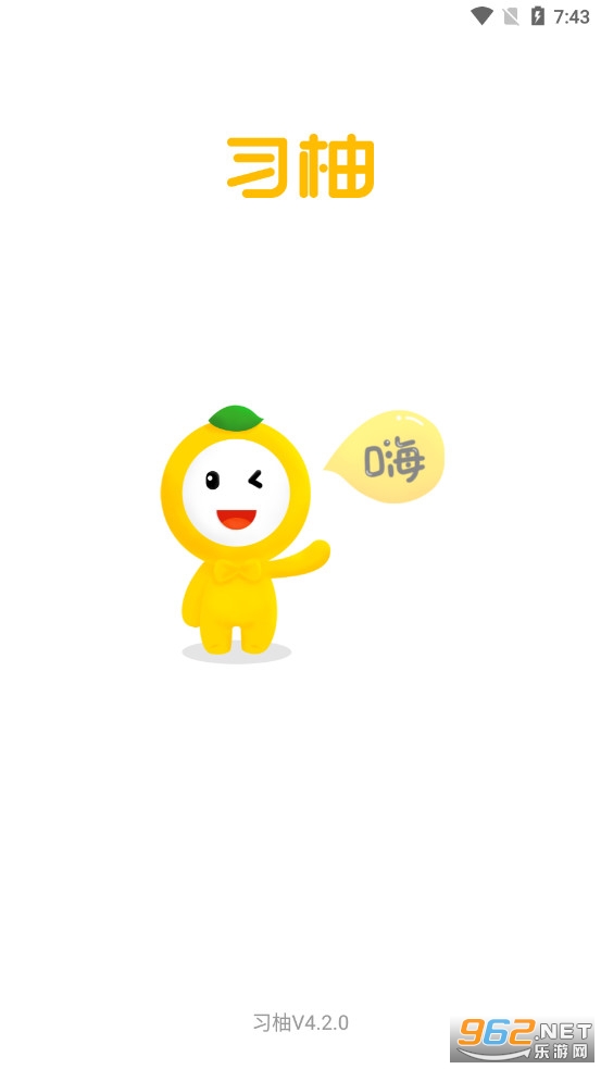 ϰ��app�ٷ��� v4.2.0��ͼ2