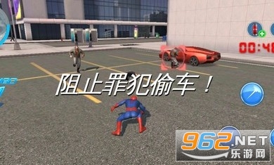 ����֩����2���ν�ͼ1