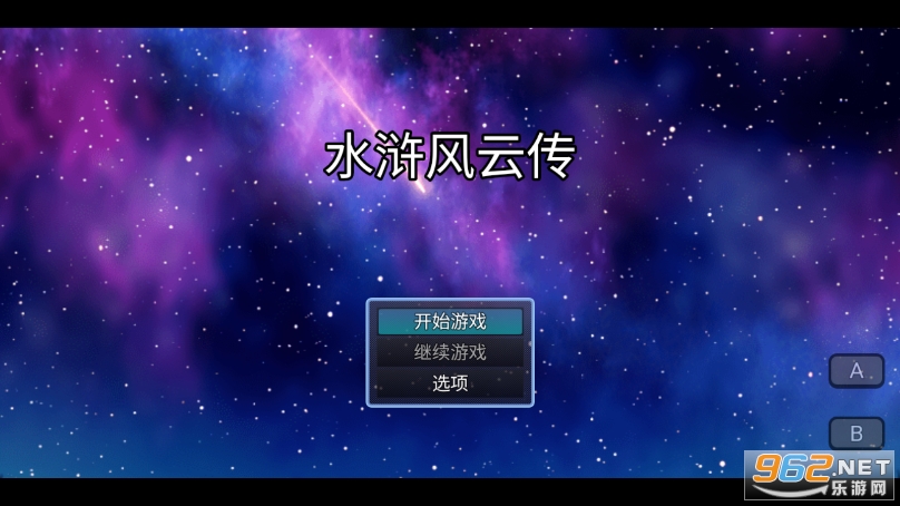 ˮ䰷��ƴ��ƽ��v1.6.0 ����ͭ�ҽ�ͼ3