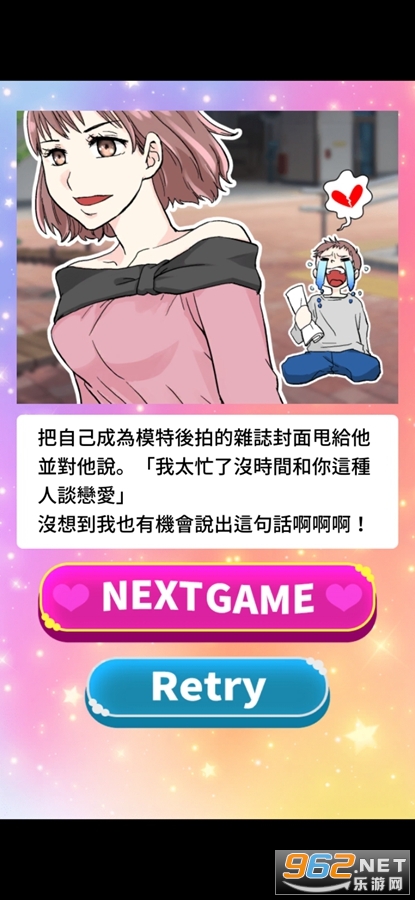 �����к��ȥ���޹��v1.0.3��ͼ6
