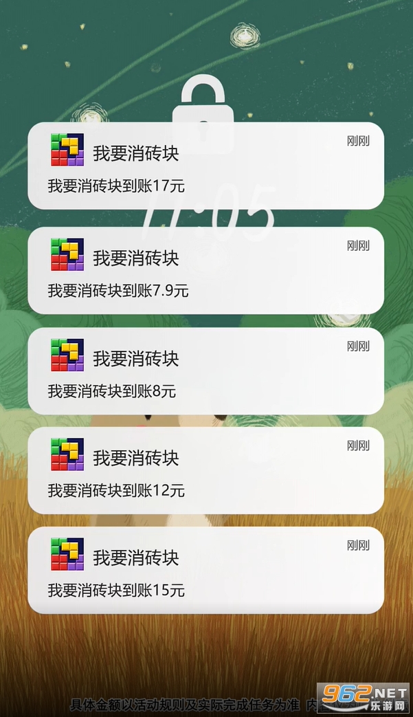 ��Ҫ��ש�������ͼ3