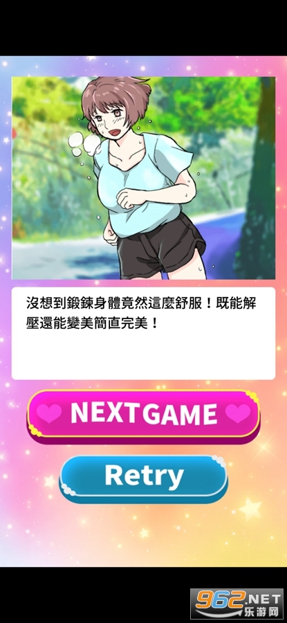 �����к��ȥ���޹��v1.0.3��ͼ3