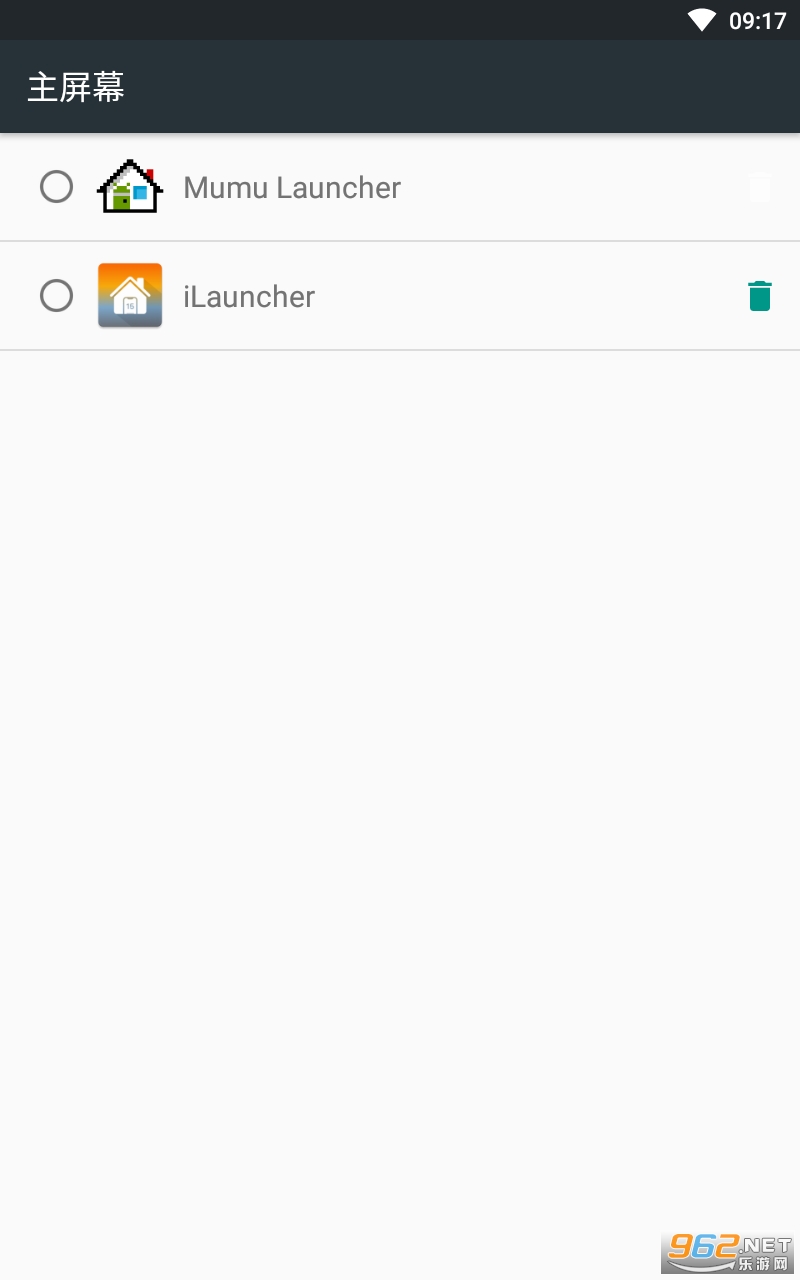 С������������ios(iLauncher)��ͼ0
