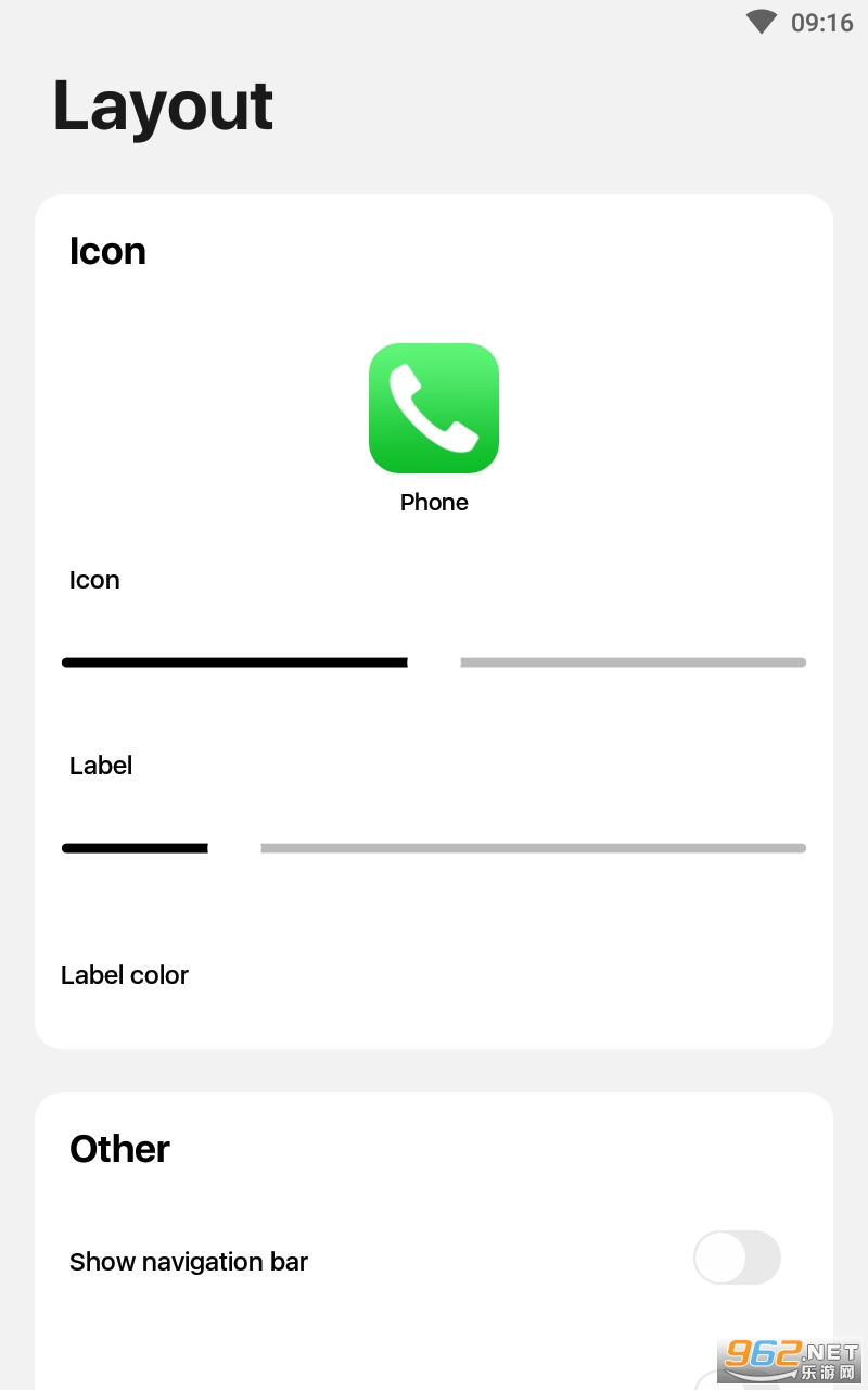 С������������ios(iLauncher)��ͼ1