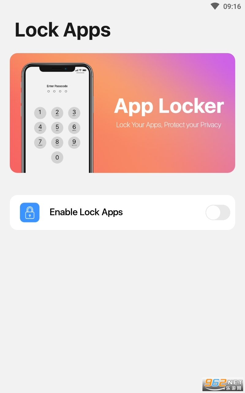 iLauncherС����������v2.6.1���°��ͼ0