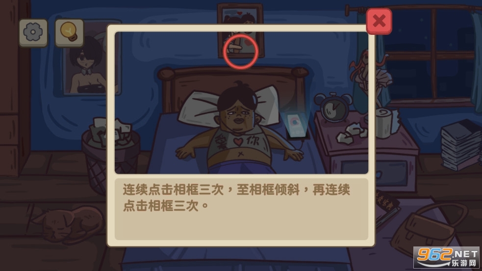 ����������Ϸ�޹��v1.0��ͼ1