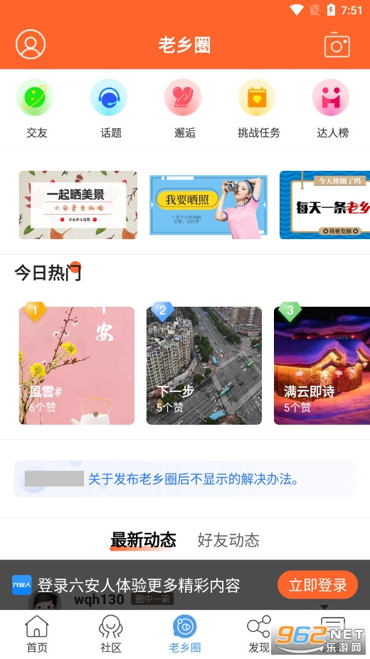 ��������̳�ٷ����ͼ1