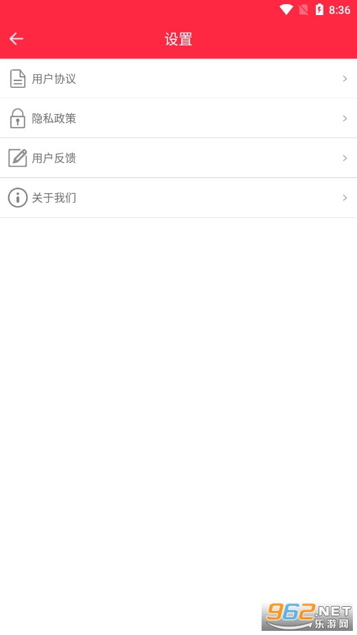 ��������������������� v5.5��ͼ2