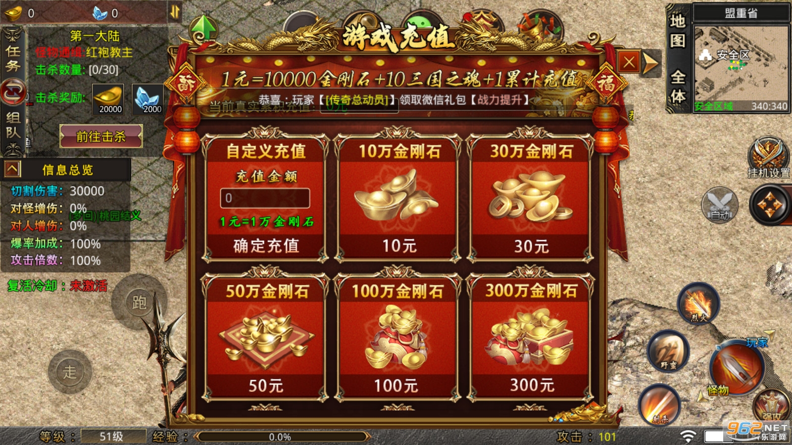 ��֮�ξ�����1.95�汾�������ιٷ��� v3.1.3��ͼ2