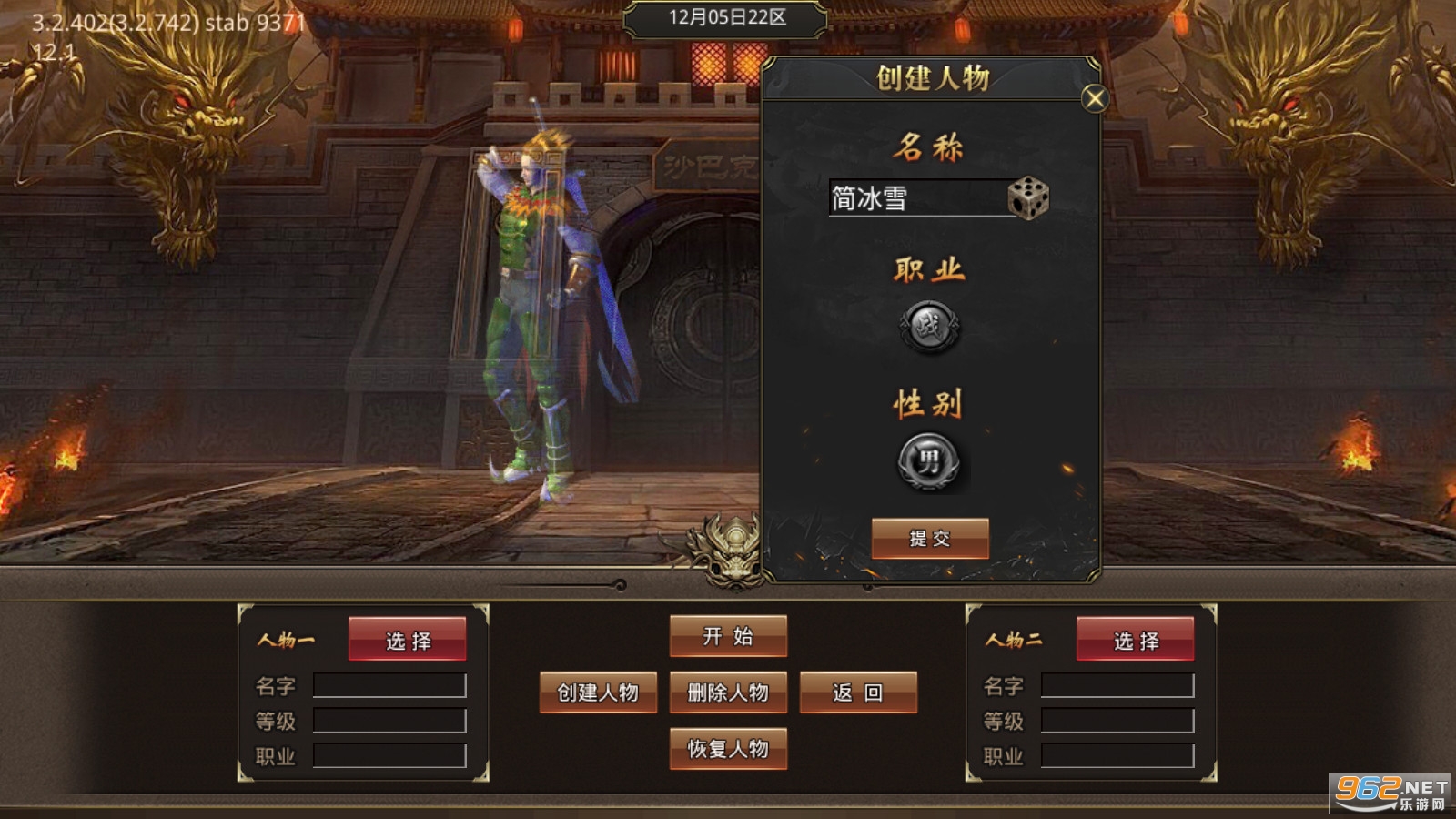 ��֮�ξ�����1.95�汾�������ιٷ��� v3.1.3��ͼ0