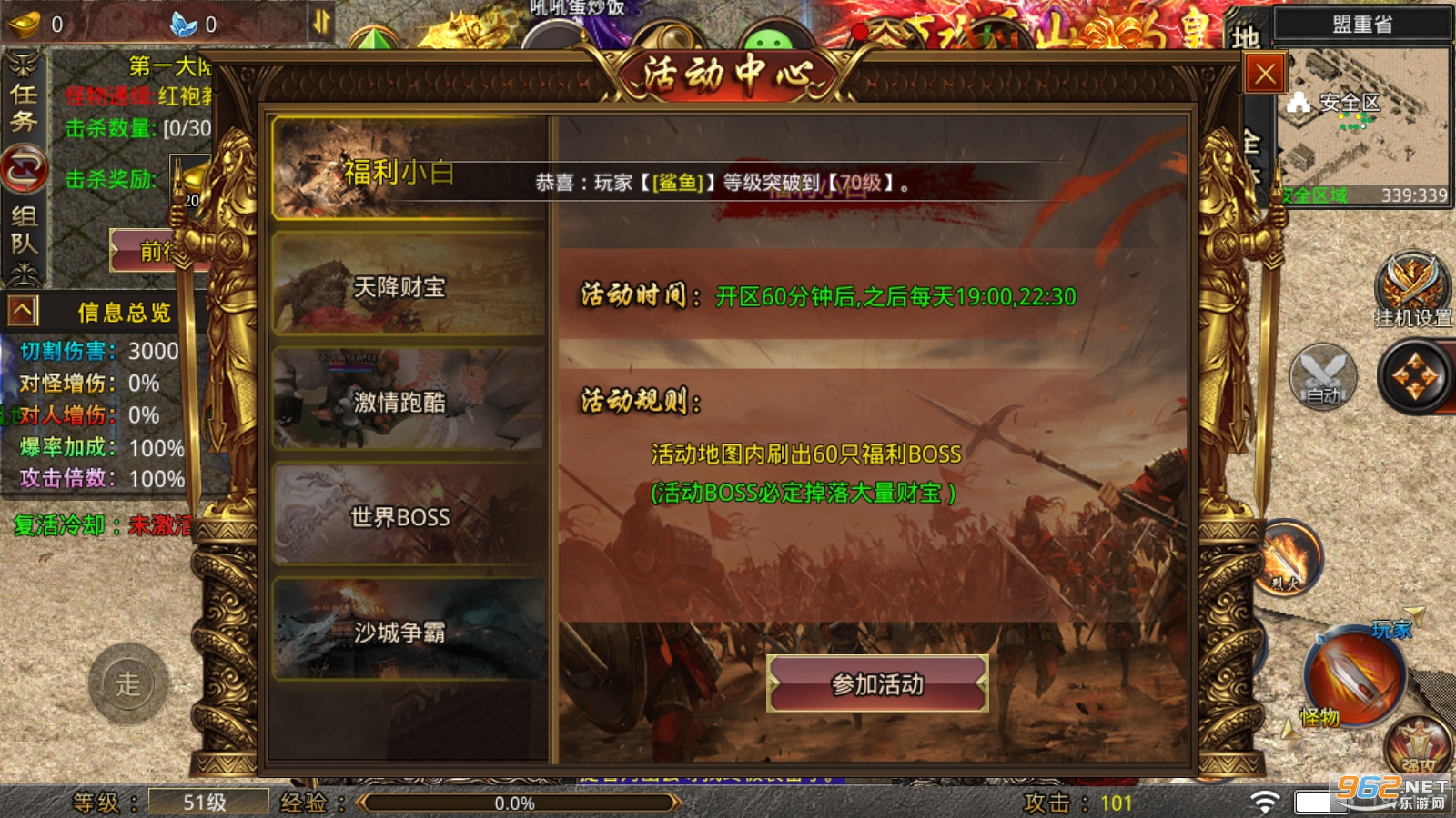 ��֮�ξ�����1.95�汾�������ιٷ��� v3.1.3��ͼ1