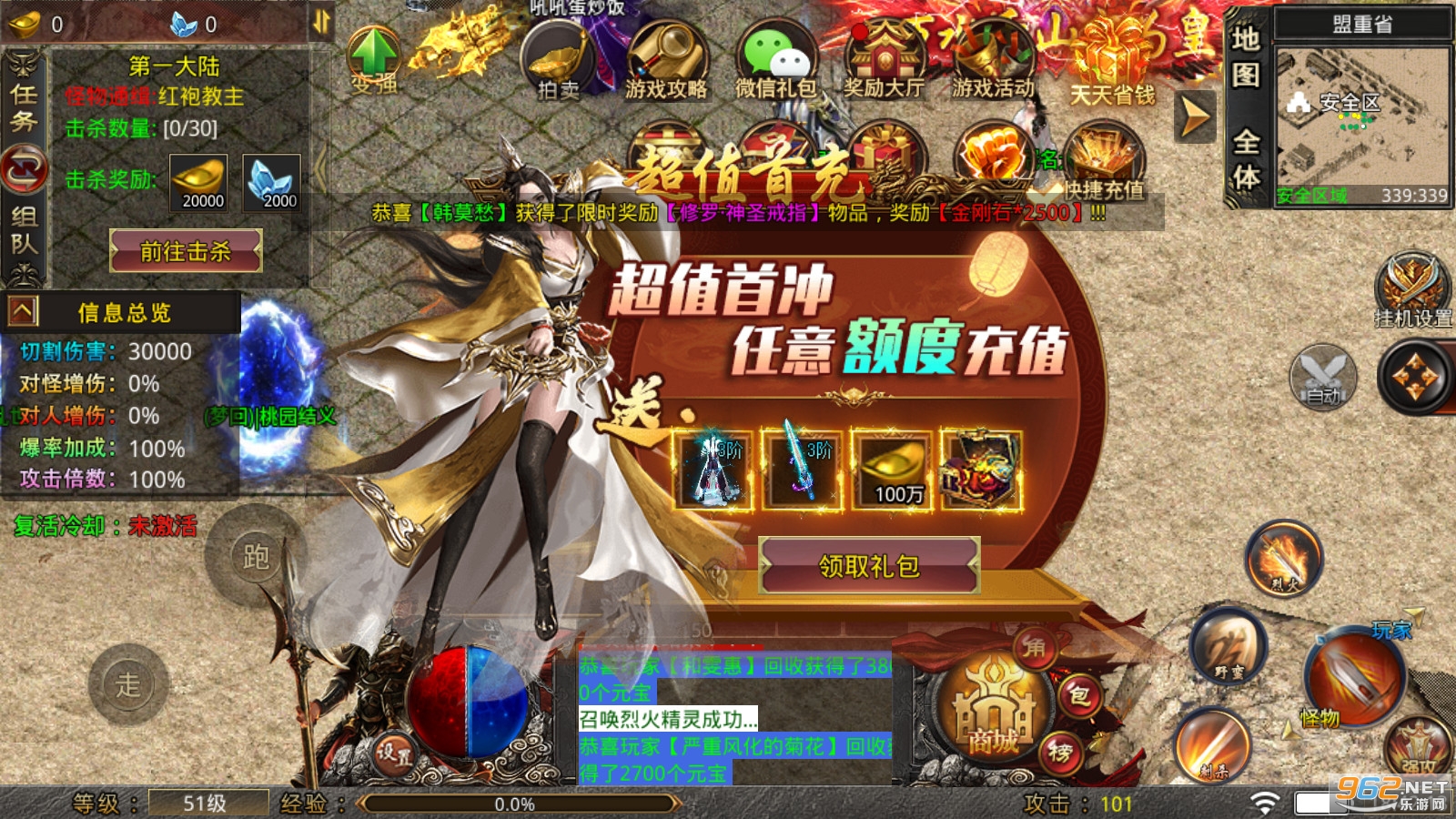��֮�ξ�����1.95�汾�������ιٷ��� v3.1.3��ͼ5