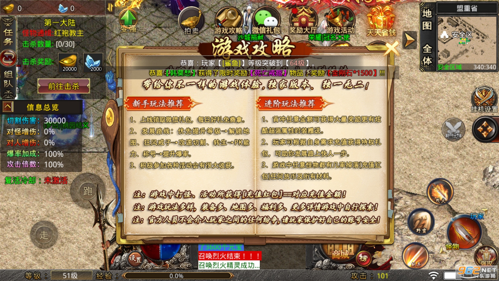 ��֮�ξ�����1.95�汾�������ιٷ��� v3.1.3��ͼ4