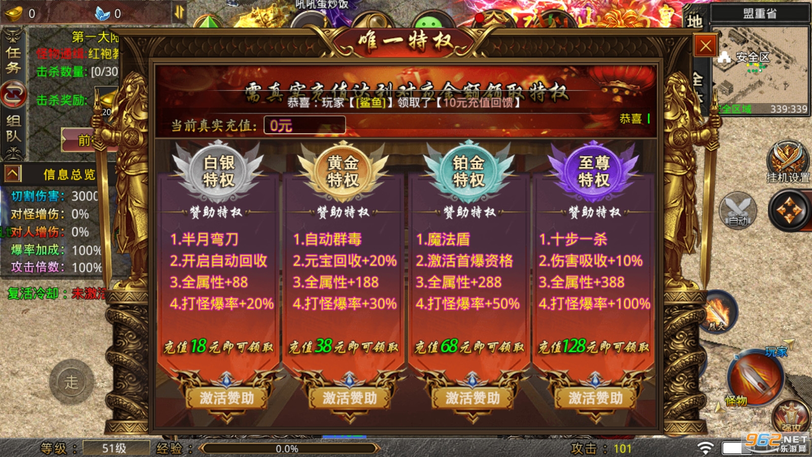 ��֮�ξ�����1.95�汾�������ιٷ��� v3.1.3��ͼ3