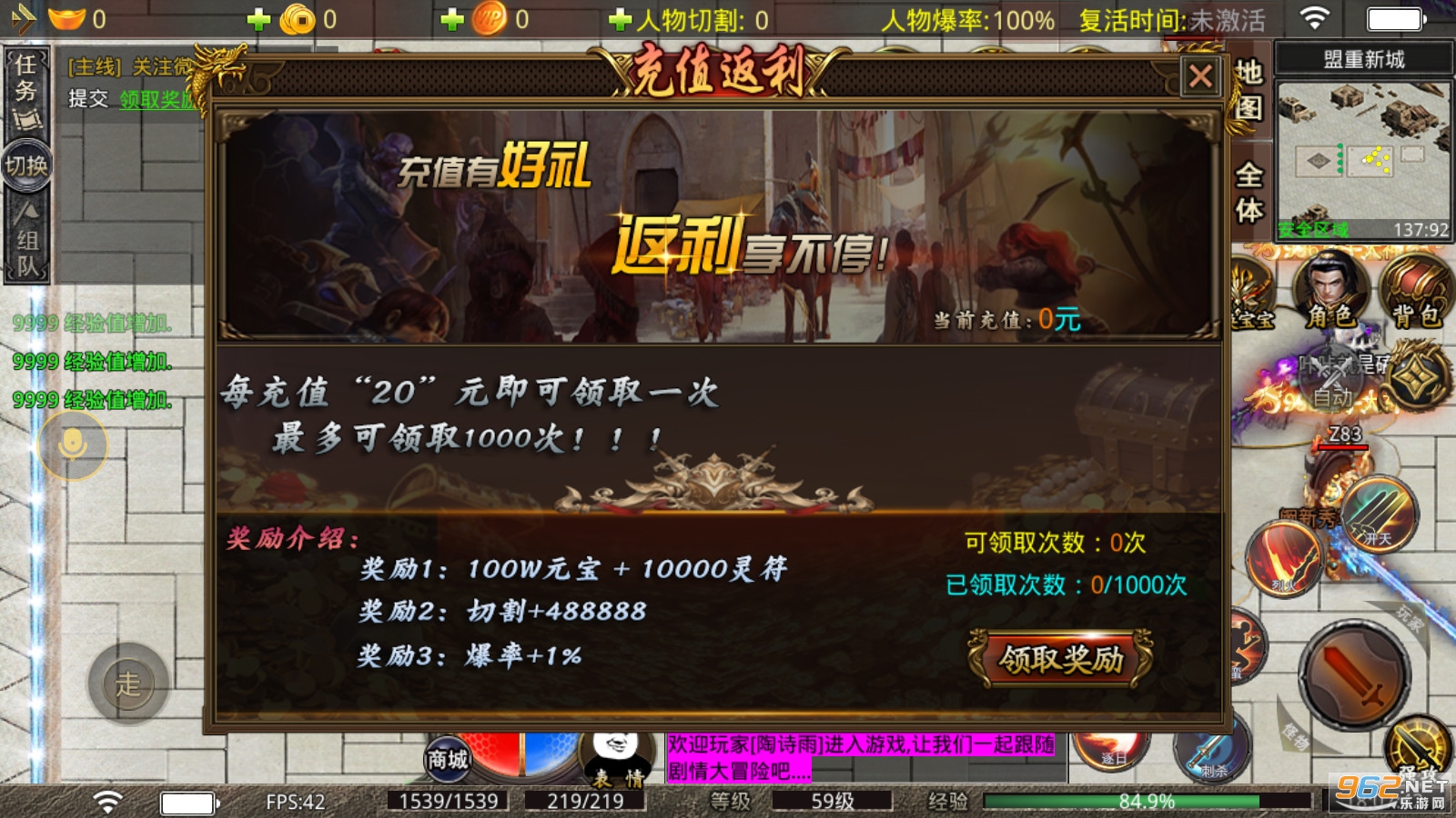 ������������������������v3.1.3  ���°��ͼ4