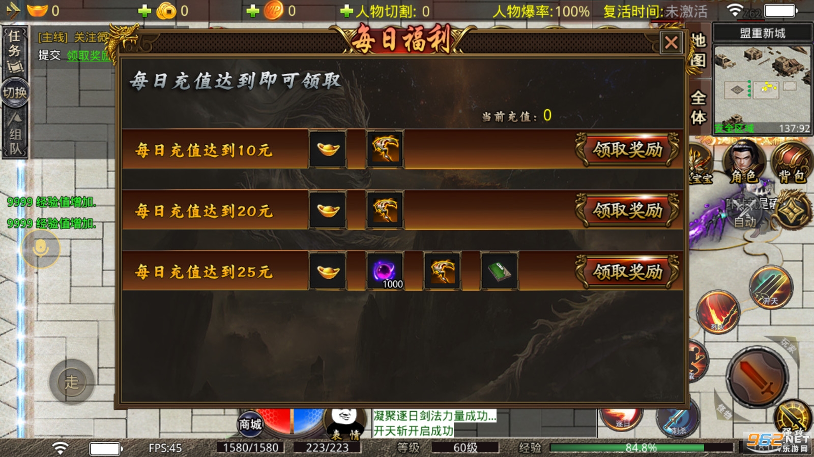 ������������������������v3.1.3  ���°��ͼ0