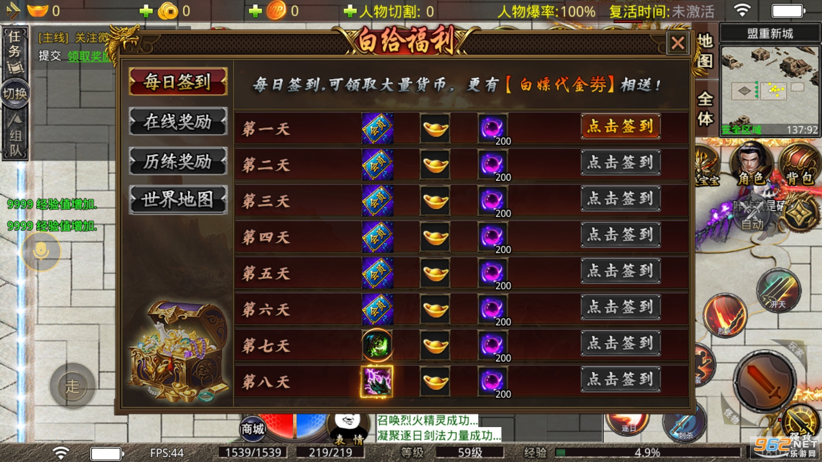 ������������������������v3.1.3  ���°��ͼ3