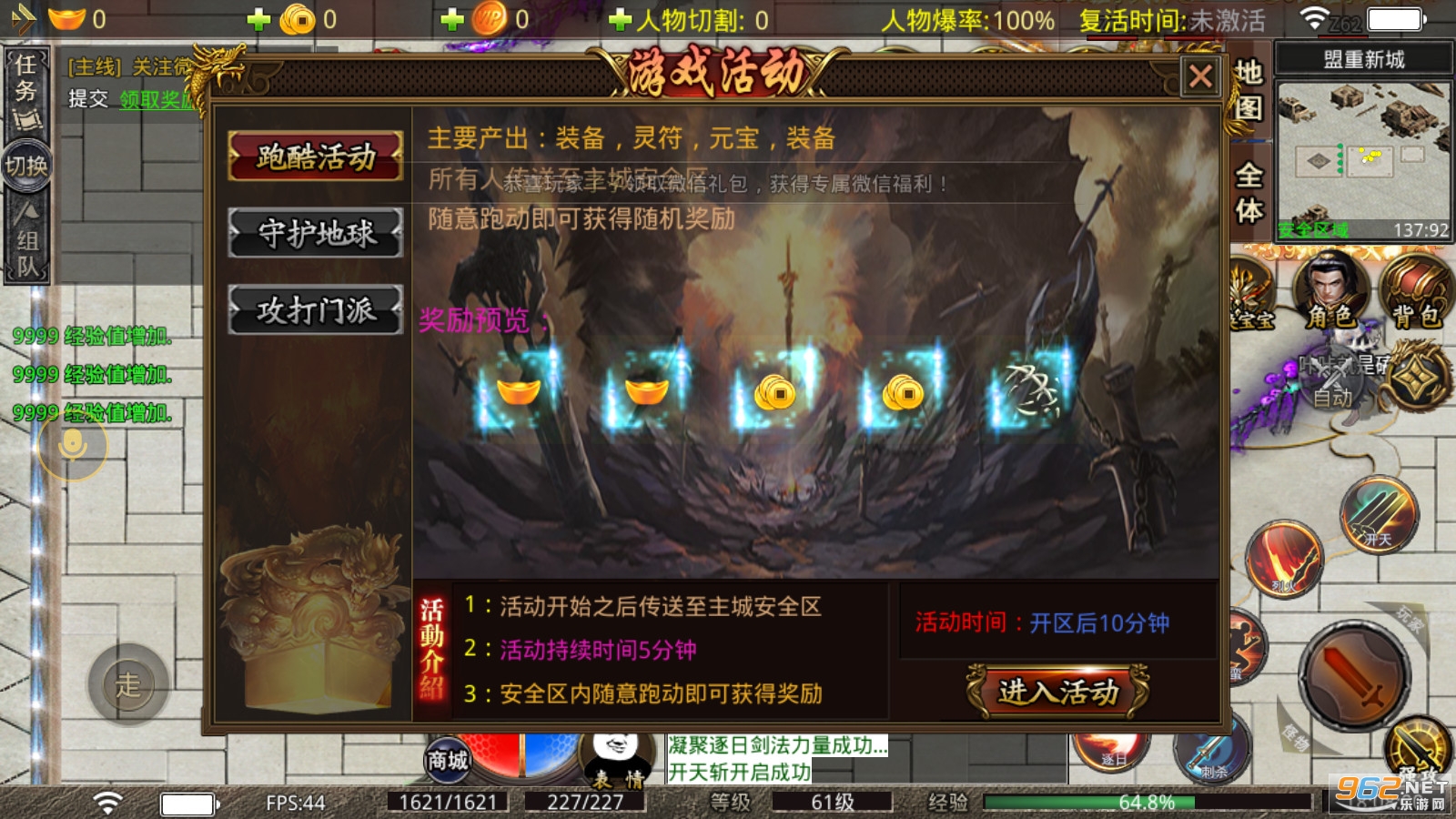 ������������������������v3.1.3  ���°��ͼ5