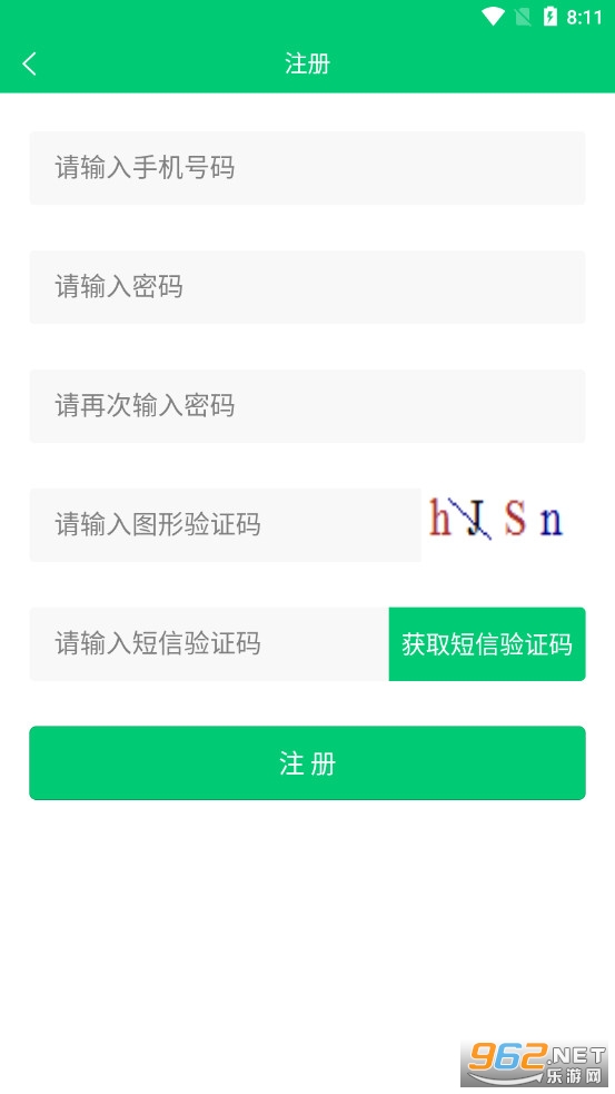 ��������ҵapp�ٷ���(����ũ��)v1.20190430.0 ���°��ͼ1