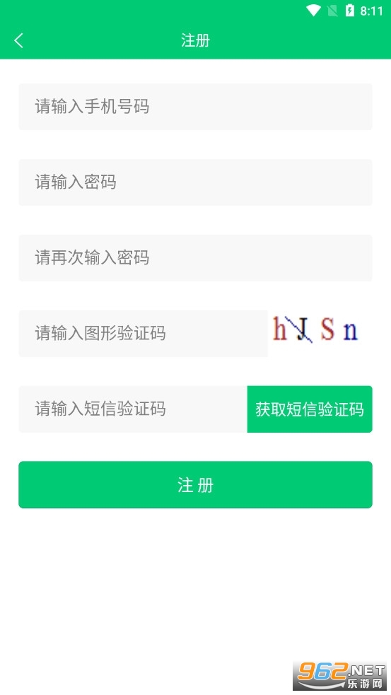 ������ҵũ��app�ٷ���(����ũ��)v1.20190430.0���°��ͼ3