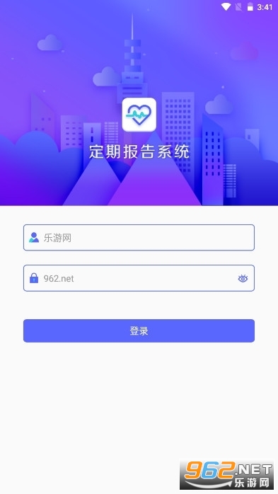 �����첼���ڱ���ϵͳv4.3.6 2024���°��ͼ2