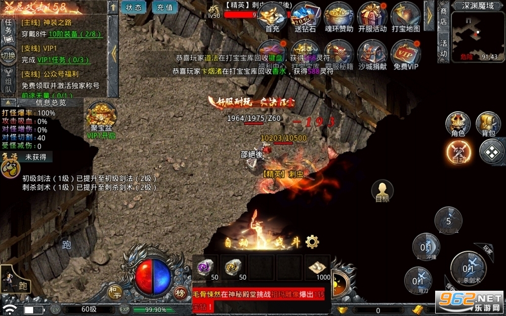 ̰���ѩ���ٰ��ͼ0