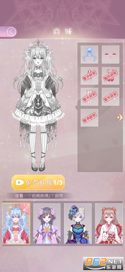 ��Ԫ��װ�ռ��ƽ���ͼ3