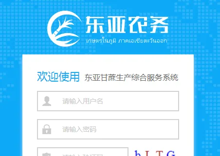 ������ҵapp�ٷ�����_��������ҵapp_������ҵũ��
