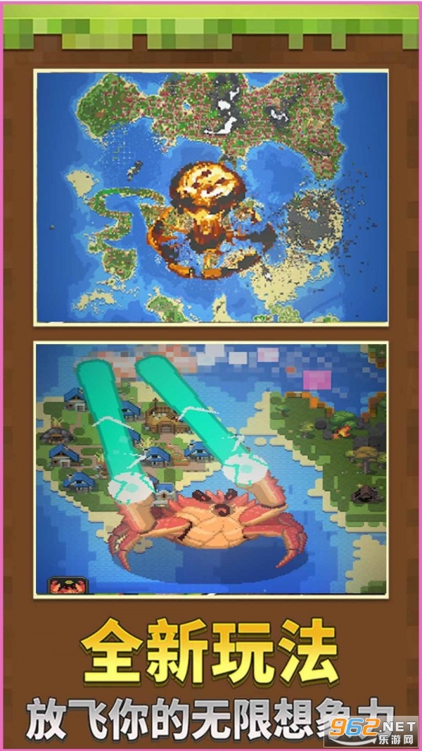 ģ��ɳ������ģ������ͼ1