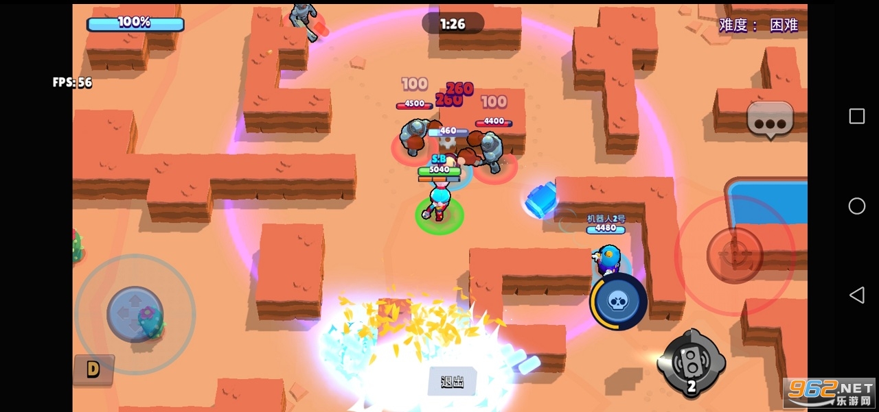 ����Brawl(��Ұ�Ҷ����ϴ�ħ��)���� v114.514��ͼ0