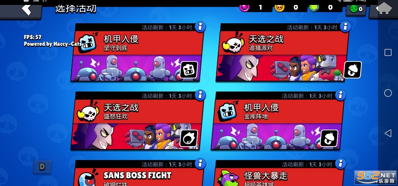 ����Brawl(��Ұ�Ҷ����ϴ�ħ��)���� v114.514��ͼ3