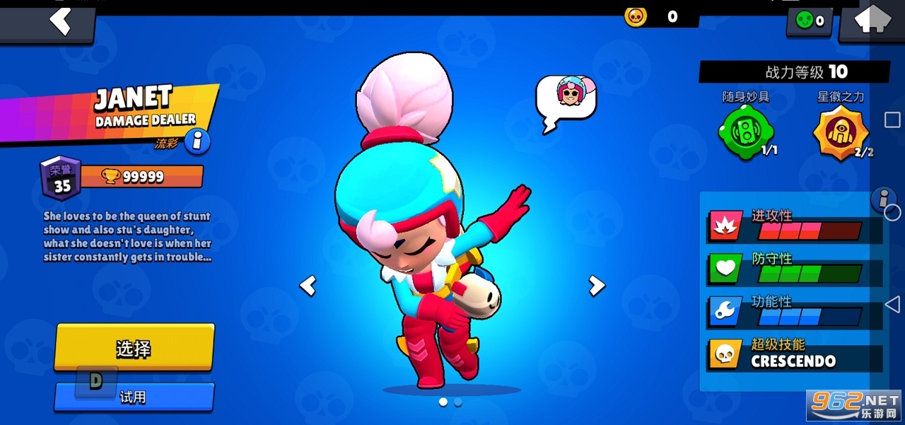 ��Ұ�Ҷ���ɫ�汾��ͼ4