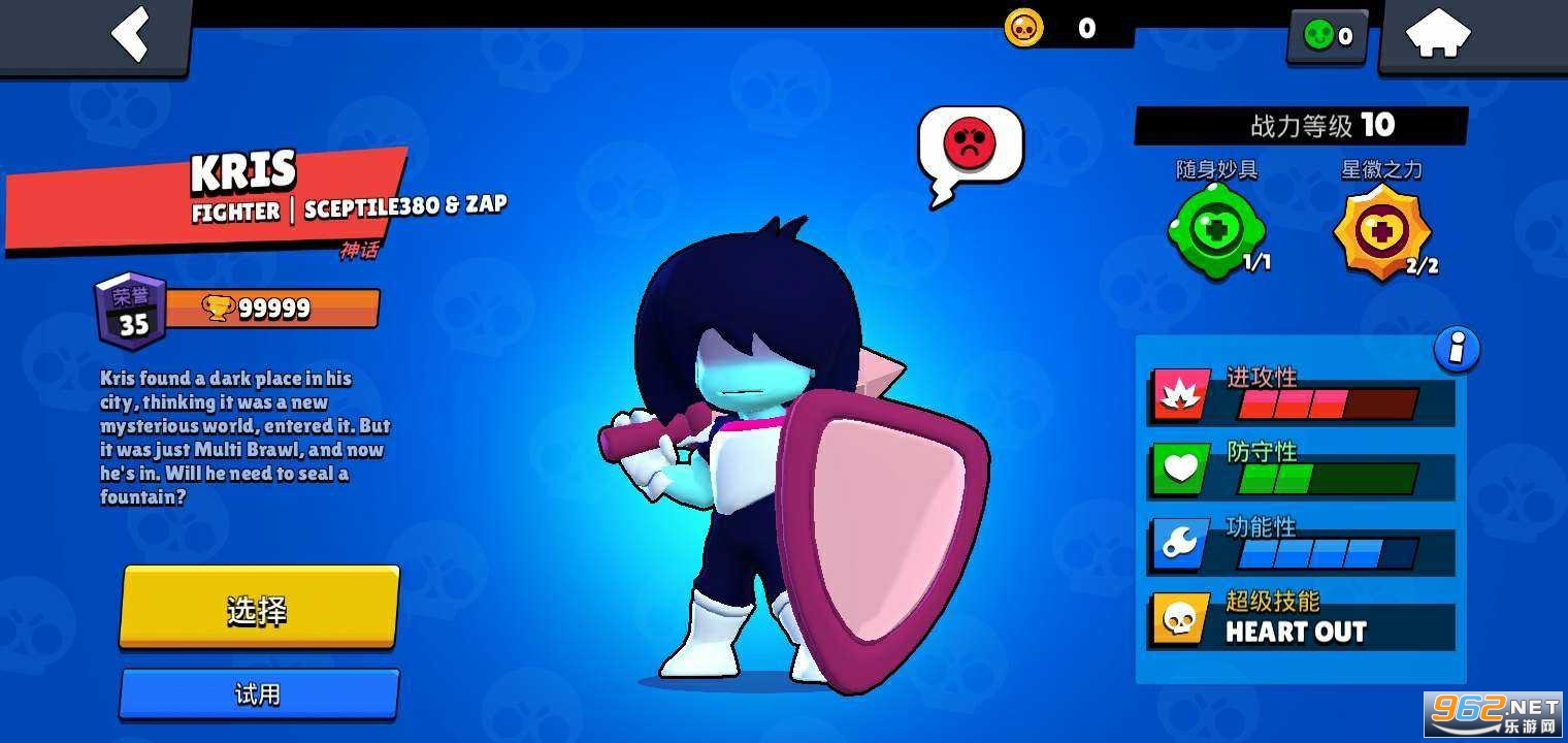 ��Ұ�Ҷ��Ϸ����ͼ2