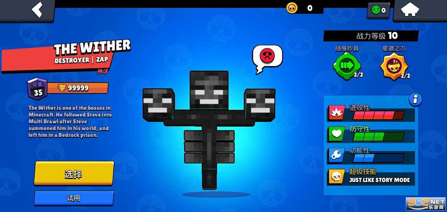 ��Ұ�Ҷ��Ϸ����ͼ0