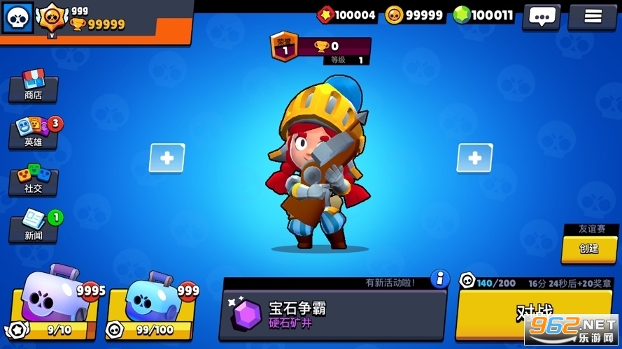 ��Ұ�Ҷ��̷�ħ�İ� v16.167��ͼ3